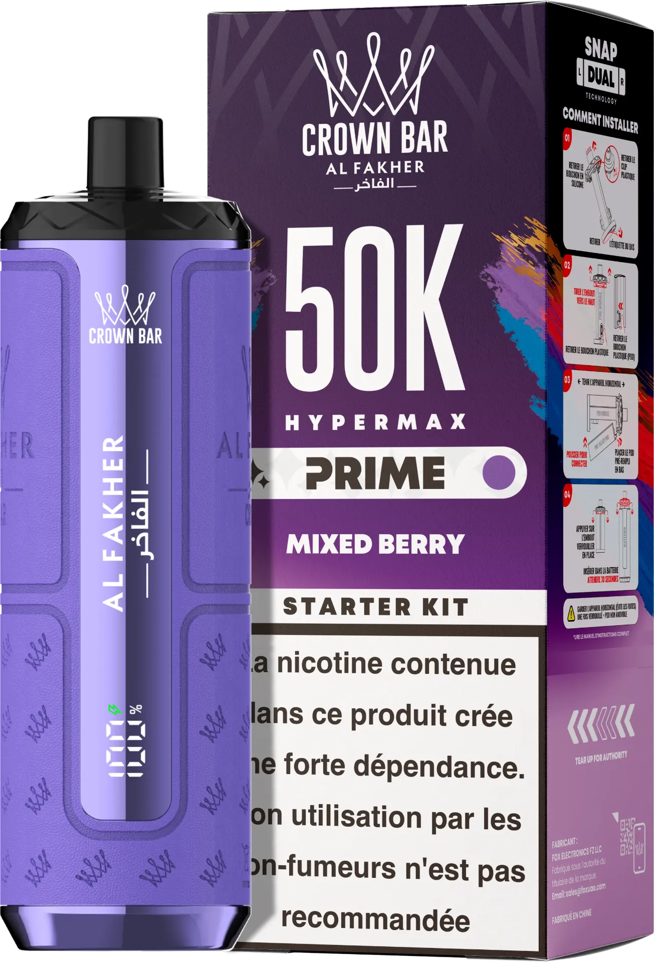 Al Fakher Prime Crown Bar 50K 6mg
