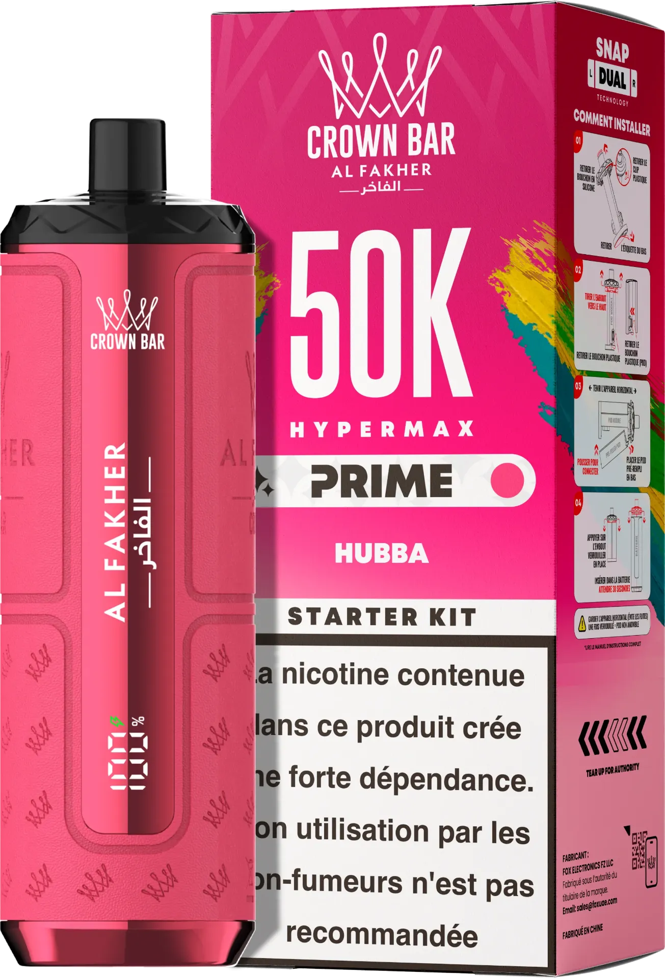 Al Fakher Prime Crown Bar 50K 6mg