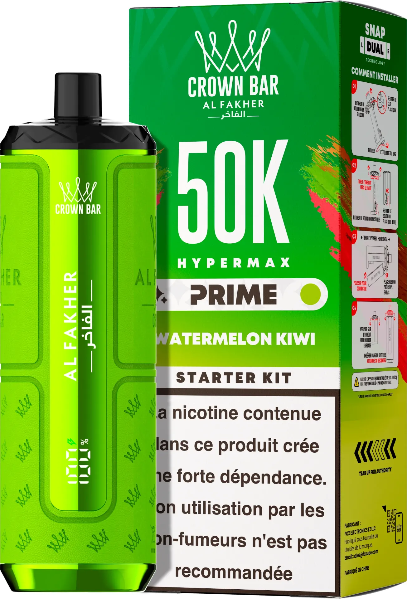 Al Fakher Prime Crown Bar 50K 6mg
